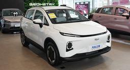 Geely Geometry E 2024 годаfor6 500 000 тг. в Алматы – фото 3