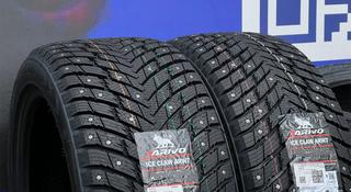 ARIVO 275/45R21 ICE CLAW ARW7 за 90 000 тг. в Алматы