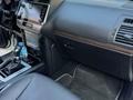 Toyota Land Cruiser Prado 2021 годаүшін24 800 000 тг. в Астана – фото 13