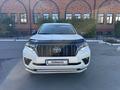 Toyota Land Cruiser Prado 2021 годаүшін24 800 000 тг. в Астана