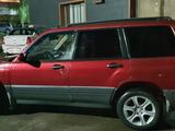 Subaru Forester 1999 годаүшін2 180 000 тг. в Астана – фото 5