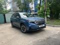 Subaru Forester 2025 года за 19 900 000 тг. в Алматы – фото 2
