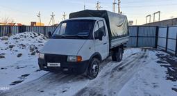 ГАЗ ГАЗель 2001 года за 2 000 000 тг. в Атырау – фото 4