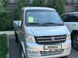 Dongfeng  K01S 2024 года за 6 200 000 тг. в Алматы – фото 2