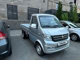 Dongfeng  K01S 2024 года за 6 200 000 тг. в Алматы