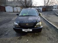 Lexus RX 300 2000 года за 4 800 000 тг. в Семей