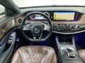 Mercedes-Benz S 500 2014 годаүшін20 028 000 тг. в Астана – фото 11