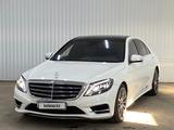 Mercedes-Benz S 500 2014 годаүшін20 028 000 тг. в Астана
