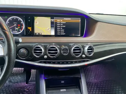 Mercedes-Benz S 500 2014 года за 20 028 000 тг. в Астана – фото 12