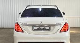 Mercedes-Benz S 500 2014 года за 20 028 000 тг. в Астана – фото 4