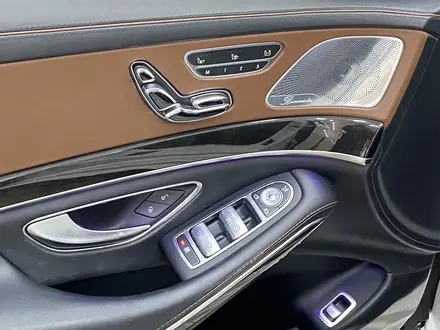 Mercedes-Benz S 500 2014 года за 20 028 000 тг. в Астана – фото 14