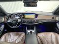 Mercedes-Benz S 500 2014 годаүшін20 028 000 тг. в Астана – фото 8