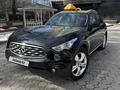 Infiniti FX35 2010 года за 8 900 000 тг. в Алматы – фото 2