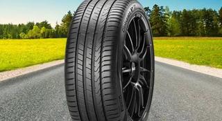 Pirelli Cinturato P7 за 80 000 тг. в Алматы