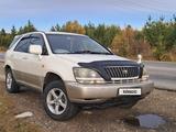 Toyota Harrier 1998 годаүшін3 800 000 тг. в Усть-Каменогорск