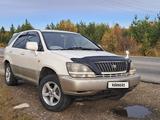 Toyota Harrier 1998 годаүшін3 800 000 тг. в Усть-Каменогорск – фото 4