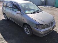 Toyota Gaia 1998 года за 2 800 000 тг. в Семей