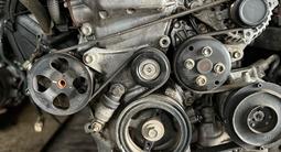 ДВС 2AZ-fe (2.4л) 1MZ-fe (3.0л) Двигатель АКПП Toyota привозной за 65 000 тг. в Алматы