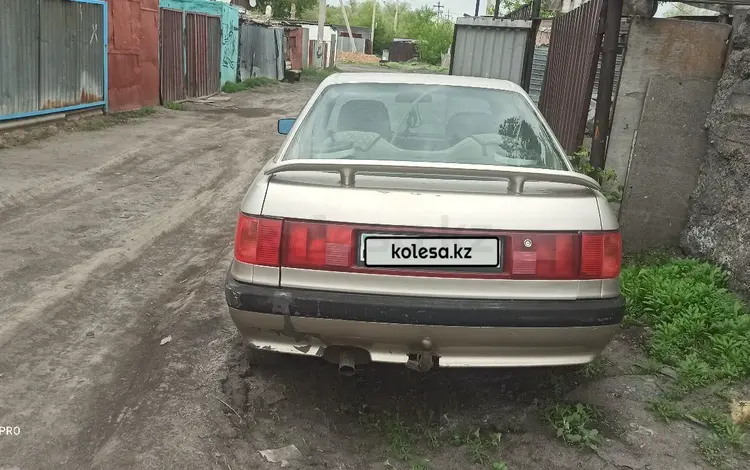 Audi 90 1988 года за 450 000 тг. в Караганда