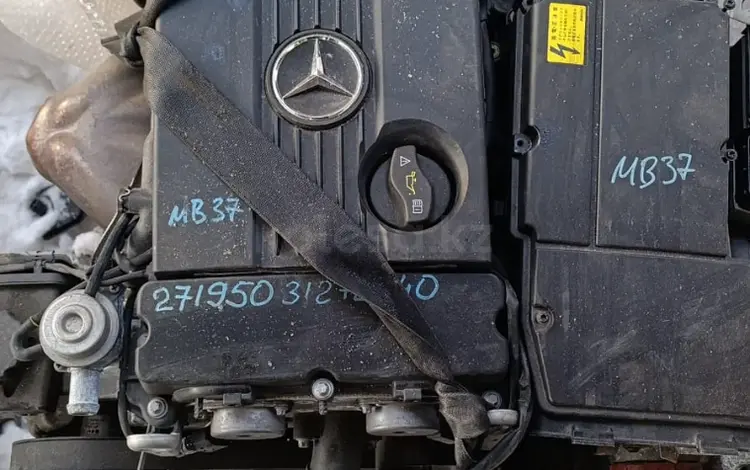 Двигатель M271 1.8 компрессор на Mercedes за 600 000 тг. в Астана