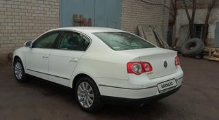 Volkswagen Passat 2007 года за 4 500 000 тг. в Экибастуз