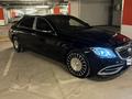 Mercedes-Benz S 63 AMG 2016 годаүшін47 000 000 тг. в Алматы – фото 10