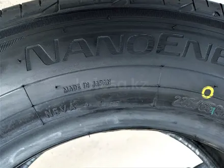 TOYO 215/75 R16C 116/114R NANOENERGY VAN 2022үшін57 600 тг. в Алматы – фото 5