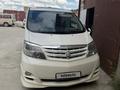 Toyota Alphard 2007 года за 8 300 000 тг. в Атырау
