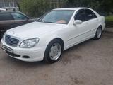 Mercedes-Benz S 220 2002 годаүшін5 500 000 тг. в Алматы