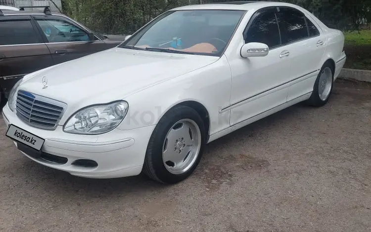 Mercedes-Benz S 220 2002 годаүшін5 500 000 тг. в Алматы