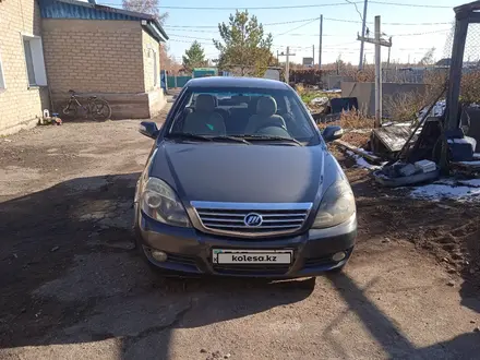 Lifan Breez 2010 года за 1 300 000 тг. в Атбасар