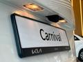 Kia Carnival Luxe 2026 года за 21 990 000 тг. в Костанай – фото 8