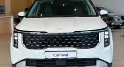 Kia Carnival Luxe 2026 годаүшін21 990 000 тг. в Костанай – фото 5
