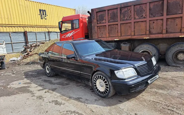 Mercedes-Benz S 320 1996 годаүшін3 500 000 тг. в Павлодар