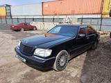 Mercedes-Benz S 320 1996 годаүшін3 500 000 тг. в Павлодар – фото 2