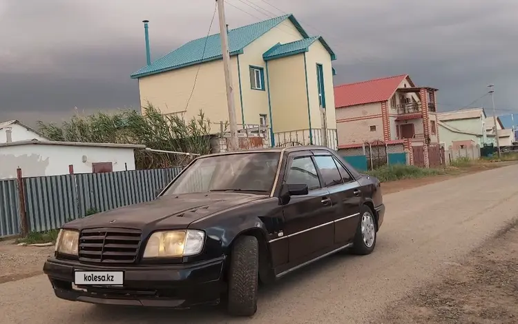 Mercedes-Benz E 320 1995 года за 1 300 000 тг. в Кульсары