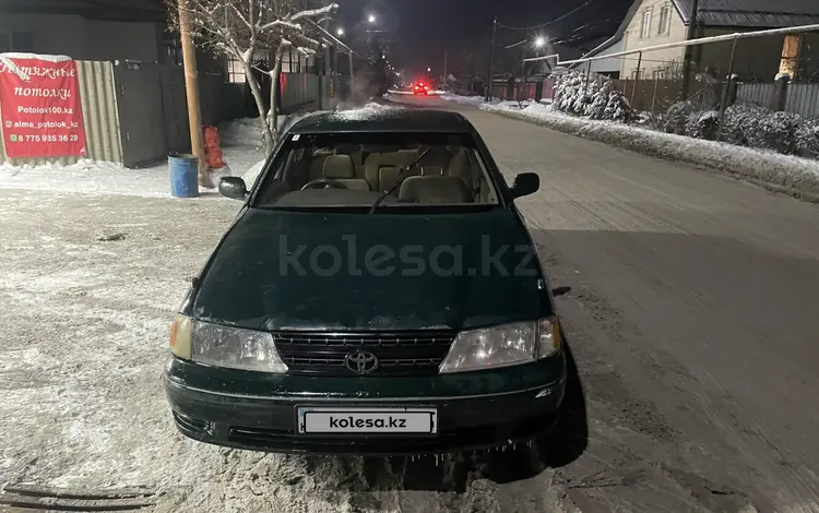 Toyota Avalon 1996 годаүшін1 500 000 тг. в Алматы