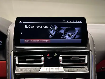 BMW 850 2025 года за 65 299 000 тг. в Алматы – фото 18