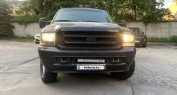 Ford Excursion 1999 года за 8 600 000 тг. в Алматы – фото 3