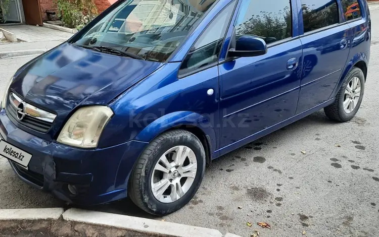 Opel Meriva 2007 годаүшін1 850 000 тг. в Атырау