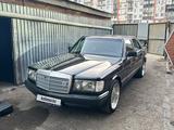 Mercedes-Benz S 300 1988 годаүшін3 200 000 тг. в Астана
