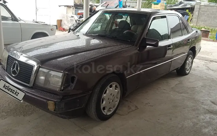 Mercedes-Benz E 230 1992 года за 850 000 тг. в Алматы