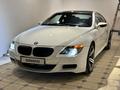 BMW M6 2006 года за 12 500 000 тг. в Алматы – фото 18