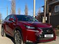 Lexus NX 200 2017 года за 16 500 000 тг. в Актобе