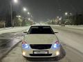 ВАЗ (Lada) Priora 2170 2013 годаүшін2 150 000 тг. в Экибастуз