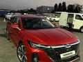 Chery Arrizo 8 2024 года за 7 900 000 тг. в Алматы