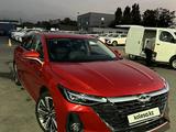 Chery Arrizo 8 2024 года за 7 900 000 тг. в Алматы