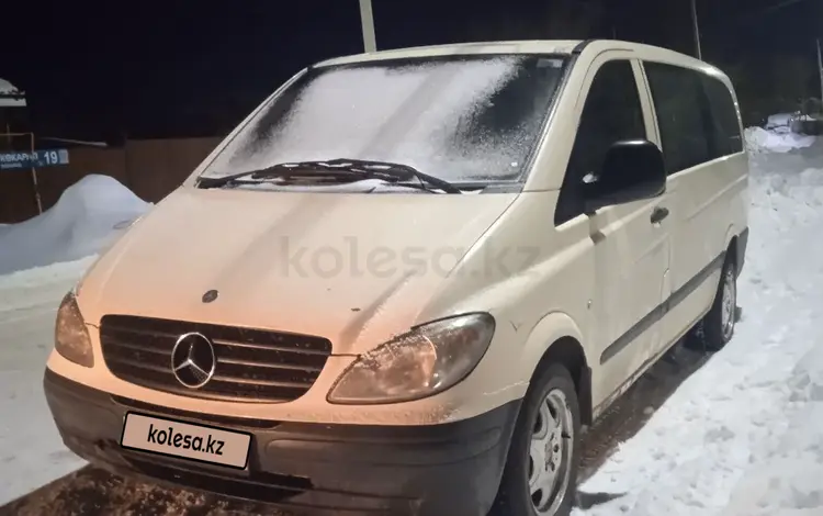 Mercedes-Benz Viano 2005 года за 5 000 000 тг. в Астана