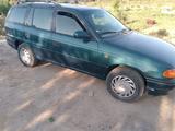 Opel Astra 1997 годаүшін1 400 000 тг. в Кызылорда