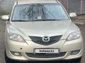 Mazda 3 2007 года за 2 700 000 тг. в Усть-Каменогорск – фото 8